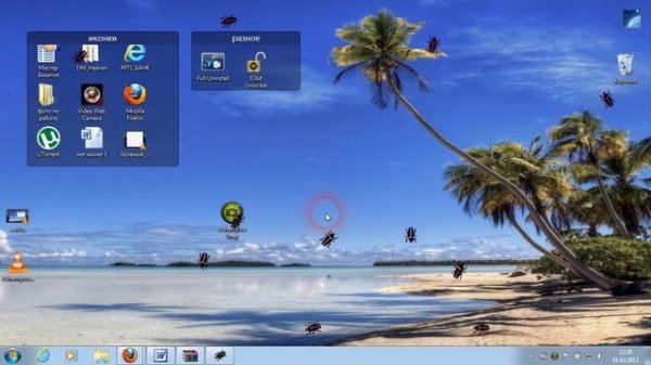 Тараканы на экране монитора. Vermin