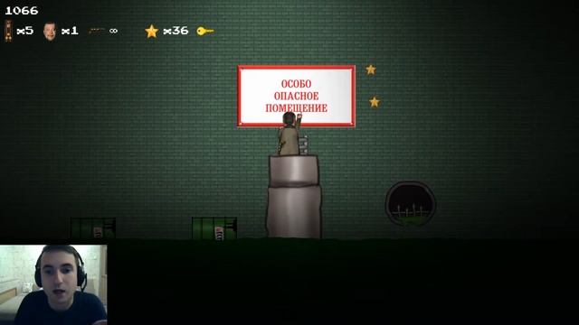 Неожиданности в Зеленый слоник 2д (Green Elephant 2D) #2 смотреть онлайн