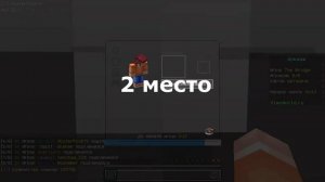 ТОП 3 РЕСУРС ПАКА ДЛЯ ПВП // КАКОЙ ПАК ЛУЧШЕ? // КРУТЫЕ РЕСУРС ПАКИ ДЛЯ МАЙНКРАФТ