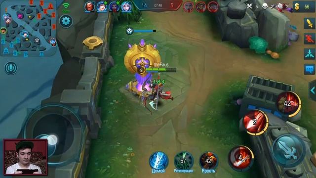 Mobile Legends [11] - Ли Сун-Син - Начало с ФБ и ДК смотреть онлайн