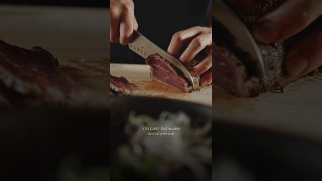 Как же не быть голодной?