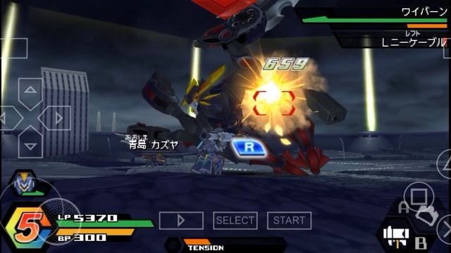 Доламываем мизере команд смотреть онлайн