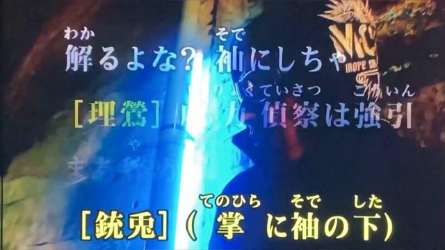 【ヒプマイ】ヒプノシスマイク -Rhyme Anima-【歌ってみた】 смотреть онлайн