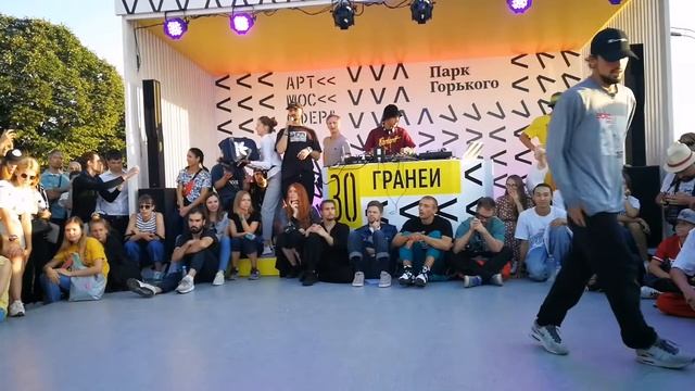 OLLY.G VS DALE |1/2| 30 ГРАНЕЙ ДВИЖЕНИЯ смотреть онлайн