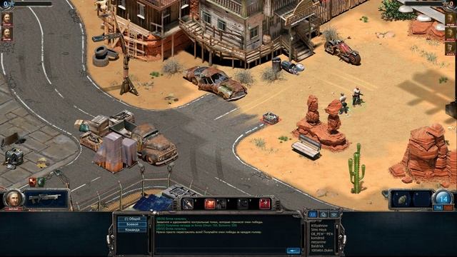 Gunslingers | Горячие головы - Обзор смотреть онлайн
