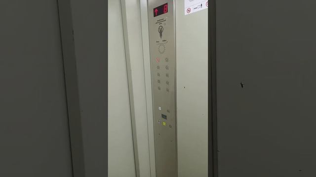 22 февраля 2023 г. домофон цифрал ссд 2094 лифт 9 этаж 269 квартира часть 6 финал