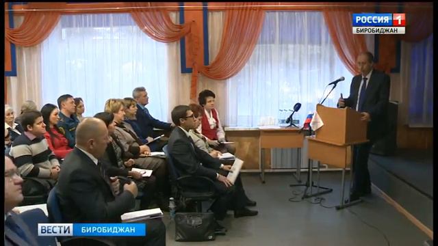 Начальник ГУ МЧС России по ЕАО принял участие в конференции Общероссийского народного фронта смотреть онлайн