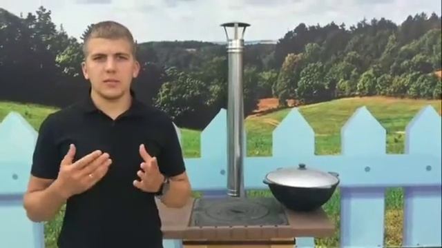 Обзор: Печь под казан "Князь" смотреть онлайн