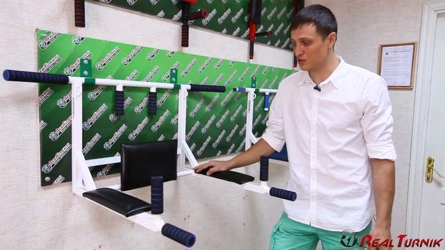 Турник 3 в 1 цельносварной обзор тренажера смотреть онлайн