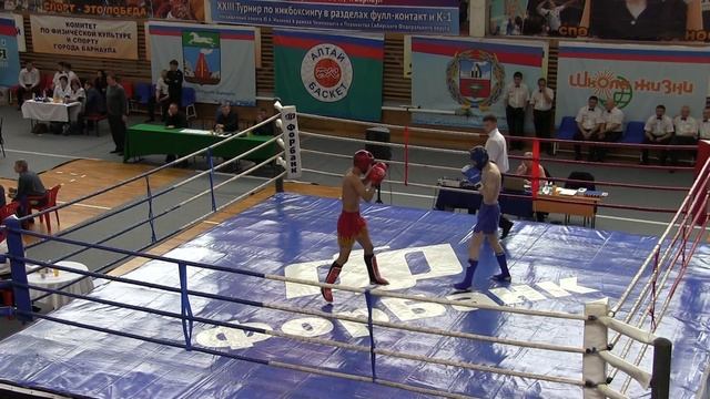 Пара №15 ринг А. Кикбоксинг. 6 февраля 2016г. смотреть онлайн