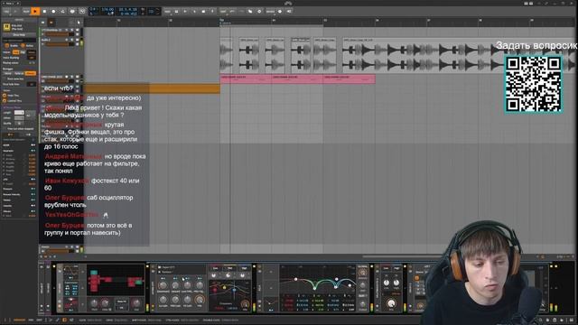 MIZO | Bitwig | Production Stream смотреть онлайн