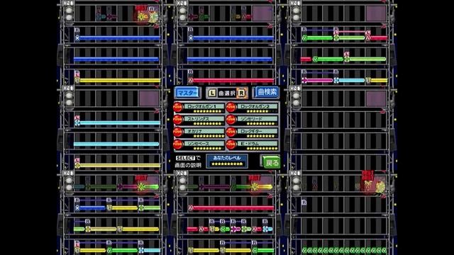Daigasso! Band Brothers DX - Force Your Way (Final Fantasy VIII) смотреть онлайн