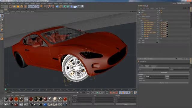 09 Как легко переименовать группу объектов в Cinema 4D смотреть онлайн
