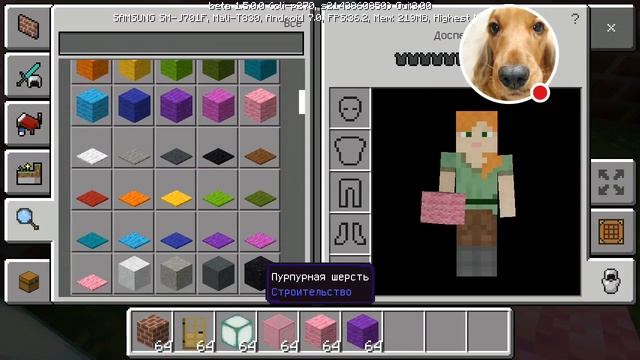 играем в платный майнкрафт смотреть онлайн