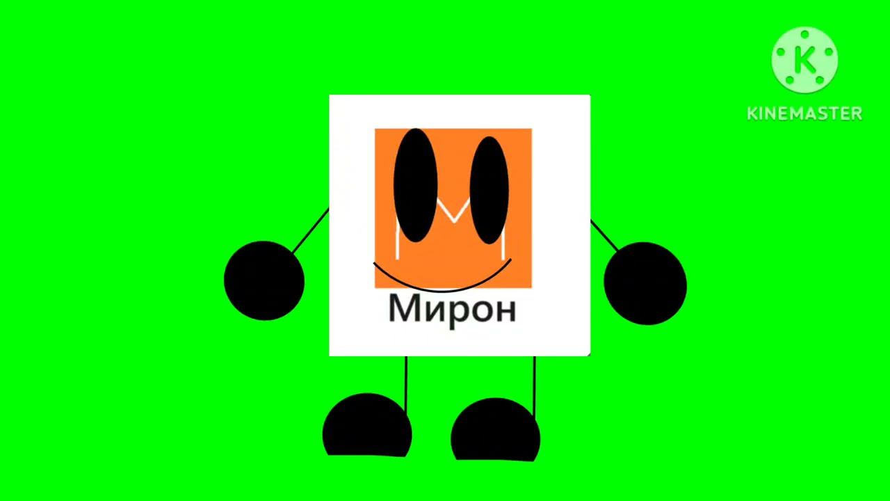 Мой персонаж очень прикольно смотреть онлайн