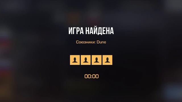 катка с другом часть 1 смотреть онлайн