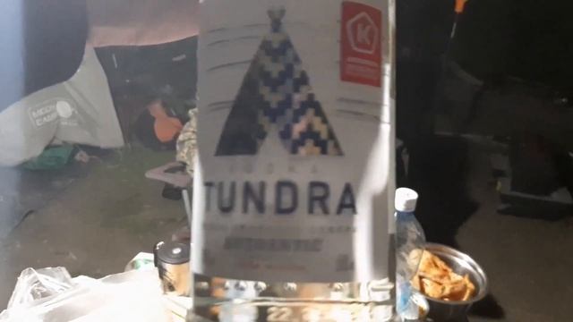 НЕУДАЧНАЯ РЫБАЛКА. СУЗУН АВГУСТ 2023Г. смотреть онлайн