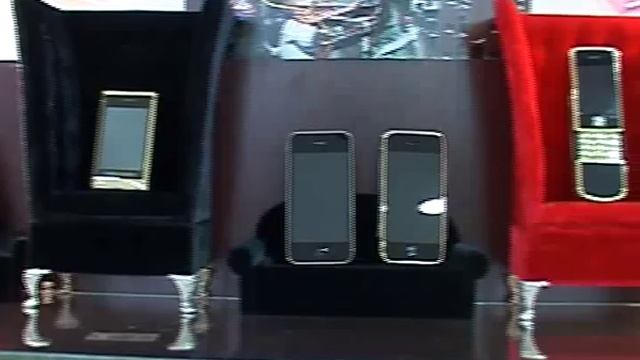 MJ Nokia 8800 Arte Gold Leather - www.8800diamond.com смотреть онлайн