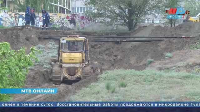 Муниципальные службы ликвидируют последствия майского ливня на Тулака смотреть онлайн