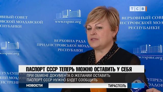 Делай То, Что Дарит Счастье