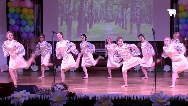 В добрый путь! смотреть онлайн