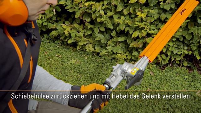 Den Messerbalken am STIHL Elektro-Heckenschneider HLE 71 einstellen смотреть онлайн