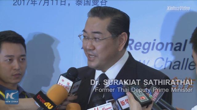 Thai cabinet approves high-speed rail line that connects with China смотреть онлайн