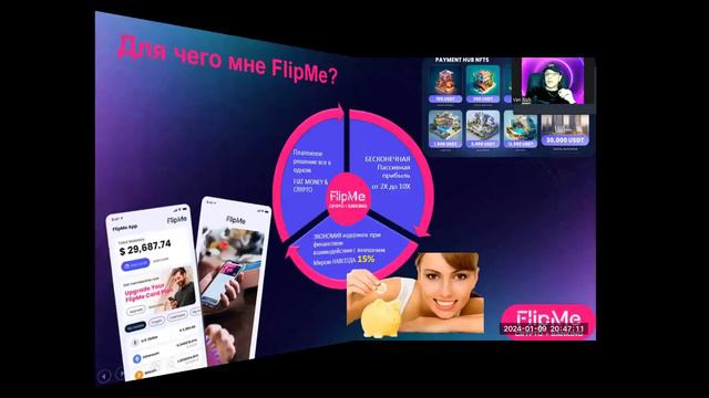 Mavie Global RSP КОЭФФИЦИЕНТ РАСПРЕДЕЛЕНИЯ ДОХОДОВ, Почему нужно попасть хотя бы на 2 ой этап ? смотреть онлайн