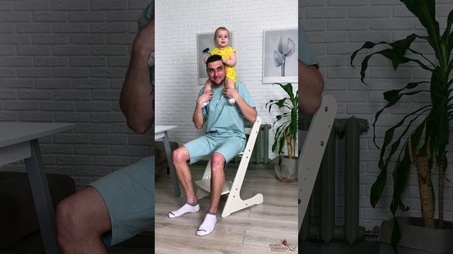 Растущий стул "Комфорт" выдержит вес до 120 кг смотреть онлайн