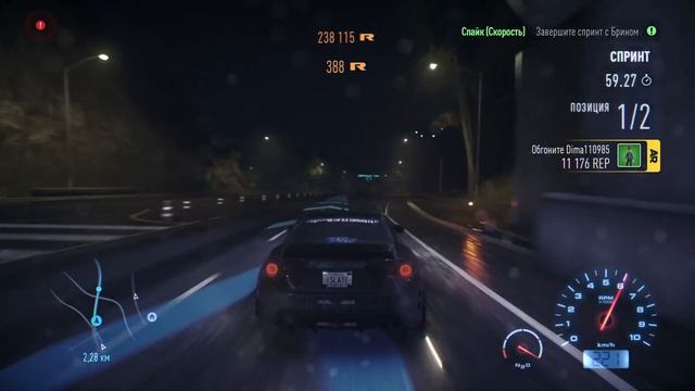 Need For Speed 2015 - Тюнинг BRZ смотреть онлайн