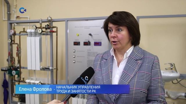 В Петрозаводске открылся Центр оценки квалификации для слесарей аварийно-восстановительных работ смотреть онлайн