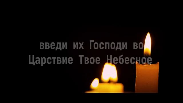 МОЛИТВА  ЗА  АБОРТИРОВАННЫХ   ДЕТЕЙ