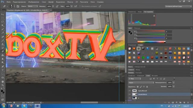 ►Туториалы◄Как создать шапку в Cinema 4d и Photoshop Часть #2 смотреть онлайн