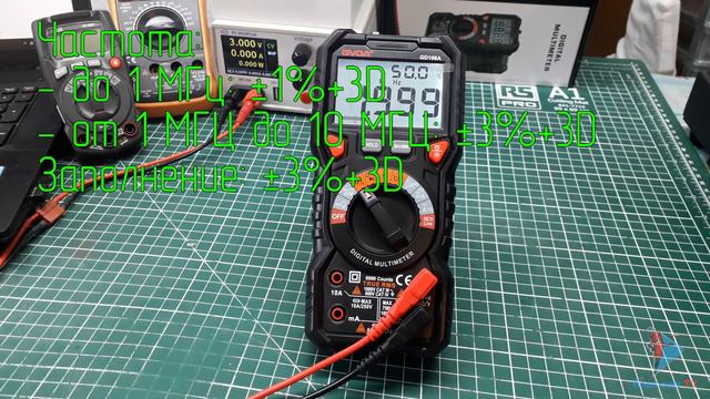 Мультиметр GVDA GD108A с Алиэкспресс