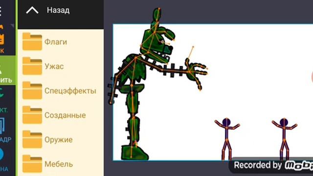 Фнаф в Рисуем Мультфильмы 2 1 Часть Заброшенная Пиццерия Спрингтрапа Анимация Пиццерия Фредди смотреть онлайн