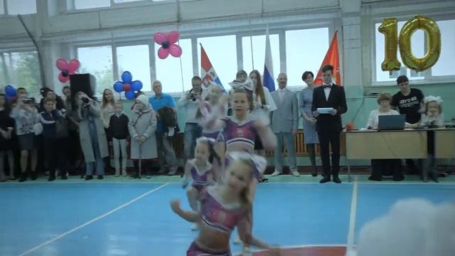 День знаний школа 32 смотреть онлайн