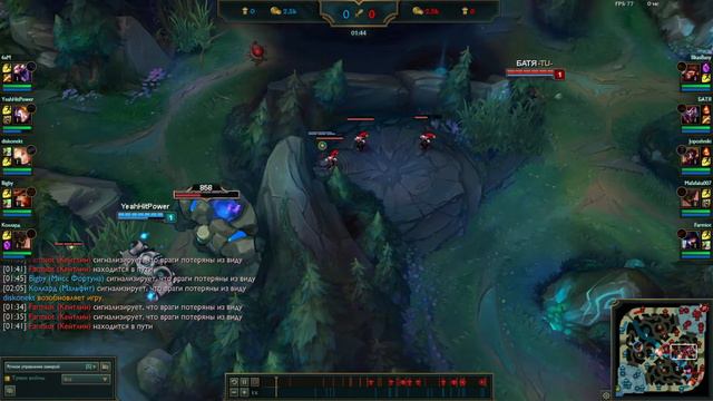 Забавные лаги смотреть онлайн