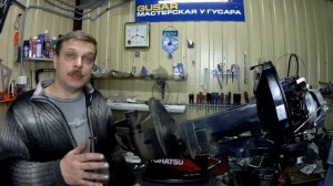 Форсированная Тоха 9.8 обкатка под ремонт?