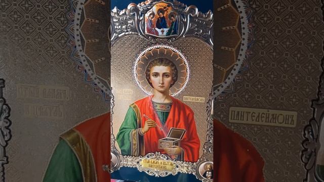 Молитва Пантелеймону Целителю смотреть онлайн