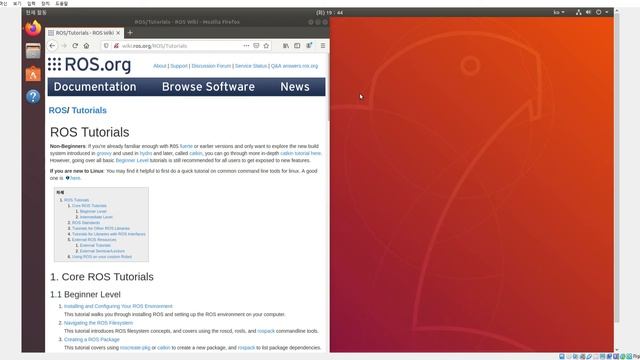 ubuntu 실행 중 Oracle VM VirtualBox 2020 10 05 17 01 24 смотреть онлайн