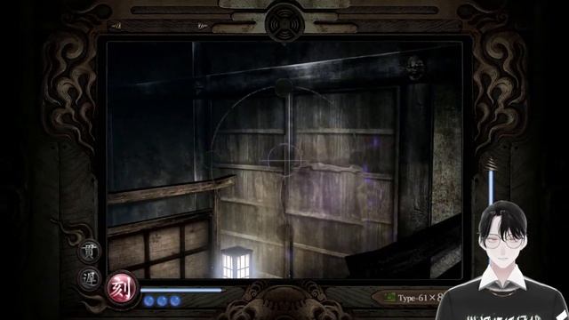 【Fatal Frame: Mask of the Lunar Eclipse】Копаемся в прошлом #6 смотреть онлайн