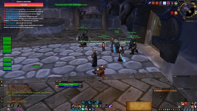 Sirus x4 | в поисках од и проходок :( смотреть онлайн