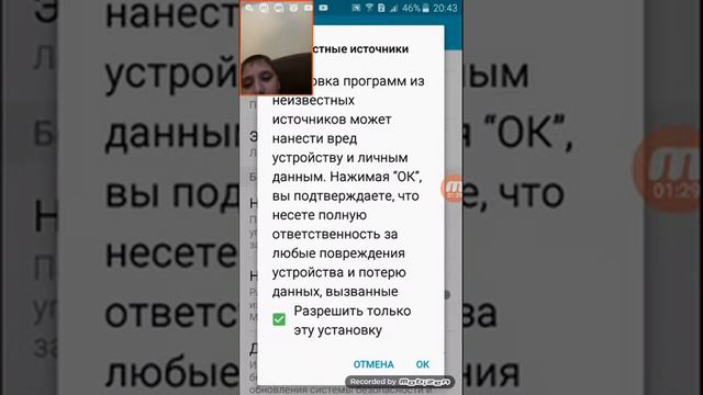 Как скачать Зомби против растений смотреть онлайн