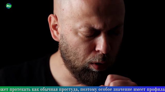 О туберкулёзе смотреть онлайн