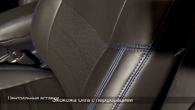 Чехлы Brothers Tuning для Toyota Avensis 2, экокожа, синяя строчка