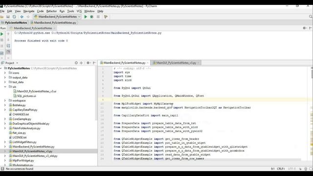 От PyQt4 к PyQt5 и далее к PySide2 смотреть онлайн