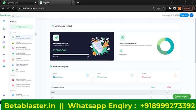 Free WhatsApp API to Send Message to Number | WhatsApp API Documentation | Low WhatsApp API Pricing смотреть онлайн