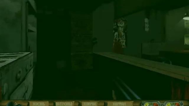Redneck Rampage русская версия