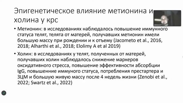 21.11 Артур Игоревич Свирид 