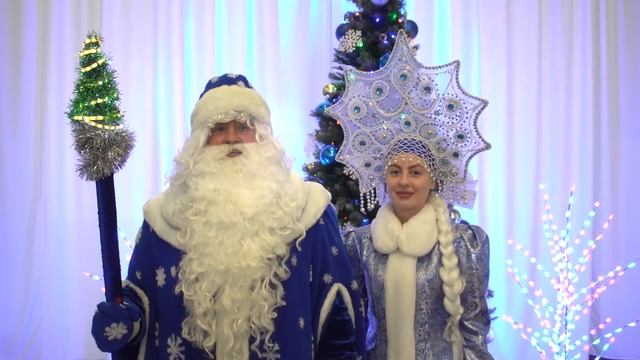 Онлайн – поздравление «Волшебство новогодних пожеланий» смотреть онлайн